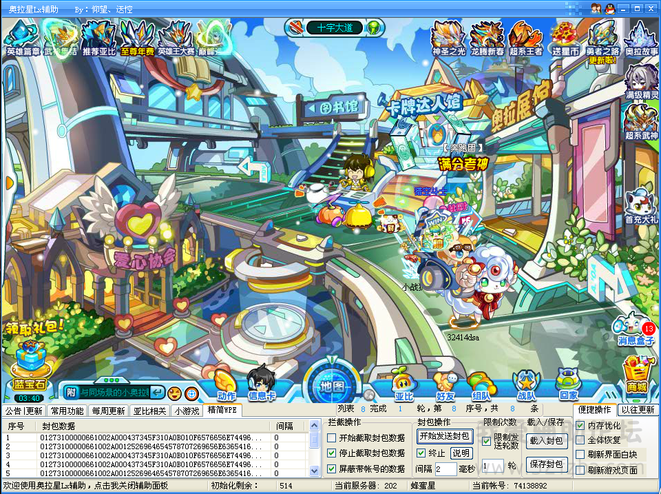 XY9DJKH20}J`_B%3)N}[S]A.png