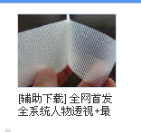 ͸