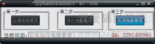 QQͼƬ20150214132036.png