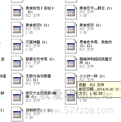 QQͼƬ20150214181819.png