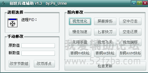 QQͼ20150214155744.png
