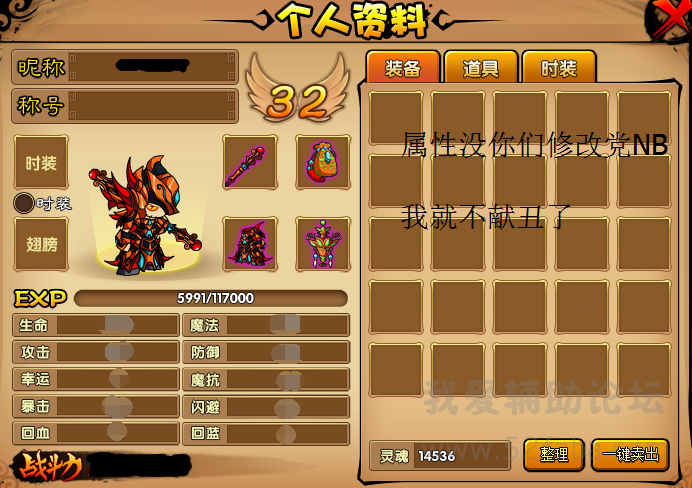 QQͼ20150215002529.png