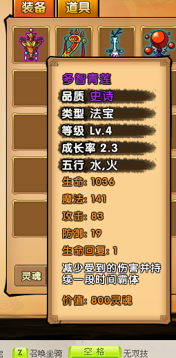 QQͼ20150214104542.png