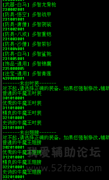 %OX[88~K}38D([@@W`N8{BG.png
