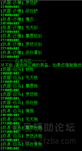 @CERLAO4`8ZV8K43[E0S_~3.png