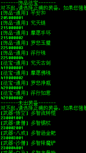 J)GJ8AOD@G_{F}M9WZT_)(V.png