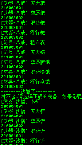 LQ_Z`Y60$1O3VAAAVI(Z4JV.png