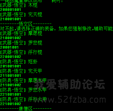 O$]5KQ$I69D2QK[HGOO~O~0.png