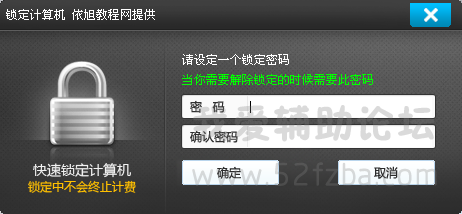 X{AQ80[WIC{WPY4DEZD6J8G.png