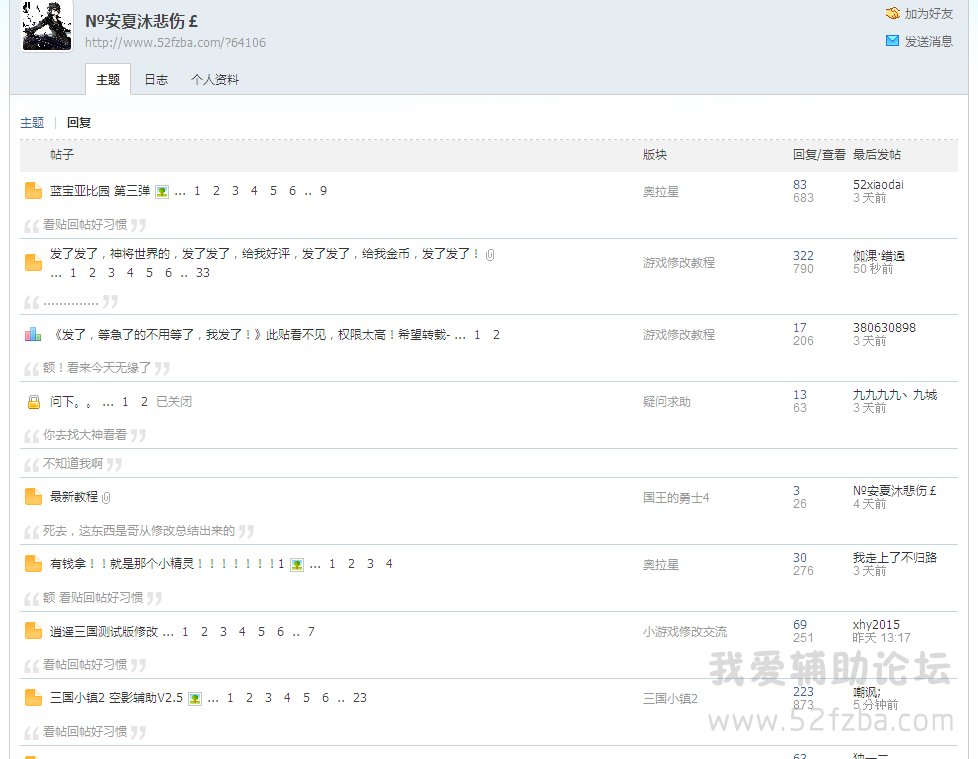 QQ.png