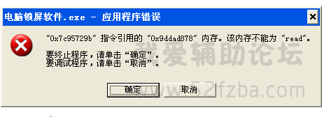 QQͼ20150215123737.png