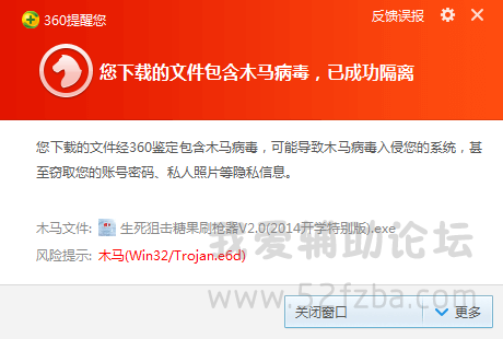 QQͼƬ20150216200435.png