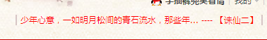 QQͼ20150218214119.png