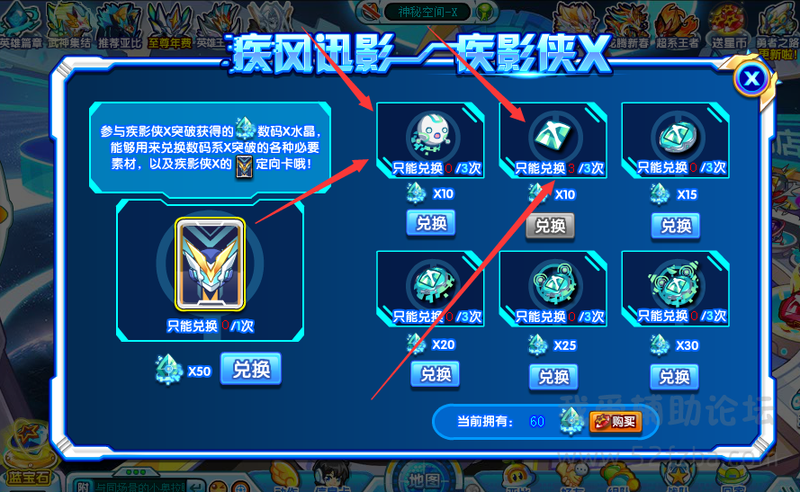 2.png
