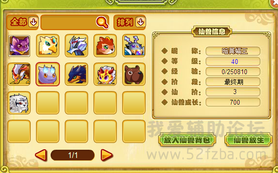 2.png