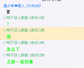 }}}733ZV_[}I[AJ5~MGTK8V.png