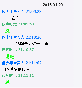 NC$WQ7UY8CU$`SHGR%%(C5E.png
