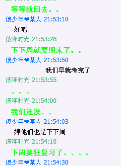 UY)]A[3ZQOSEM[S9]4E@1WV.png