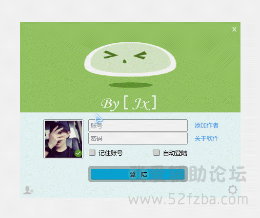 2.gif