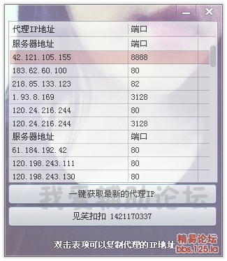 19.png