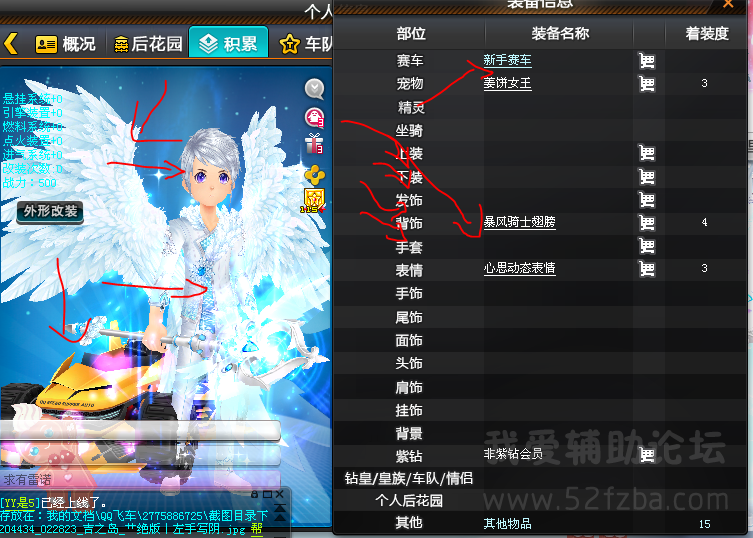 2.PNG