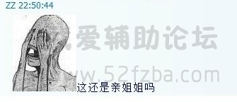 QLEG[SZCH132%V}FAZZVTEG.png