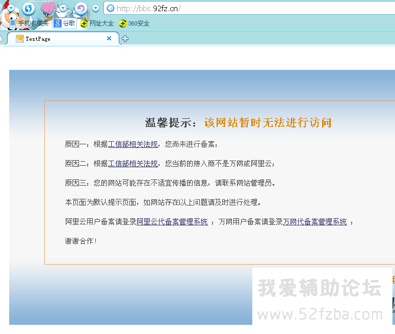 QQͼƬ20150227115753.png