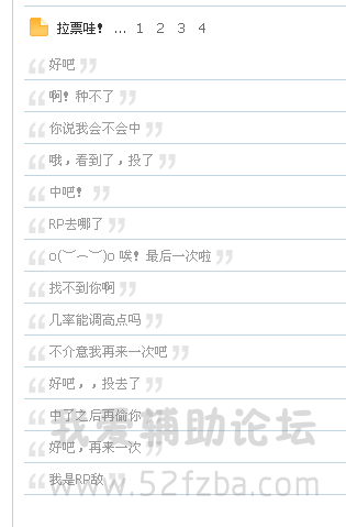 QQͼ20150228132026.png