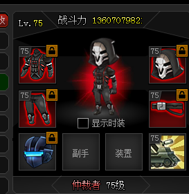 ǹӢۡ1000ս[쳣]