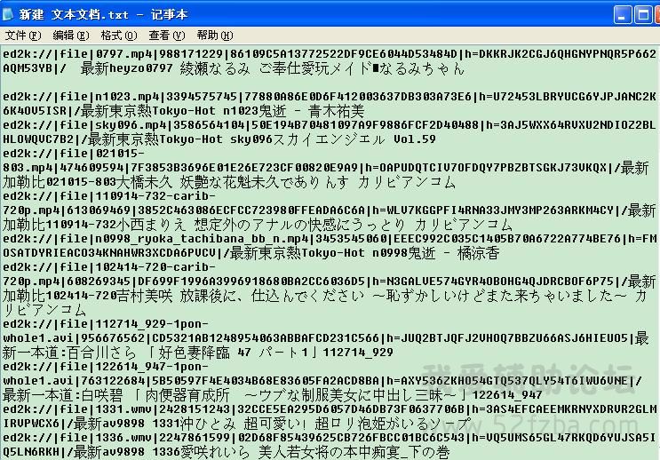 360ͼ20150228234809703.jpg