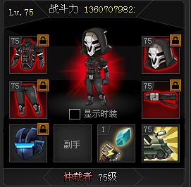 ǹӢۡ1000ս[쳣]