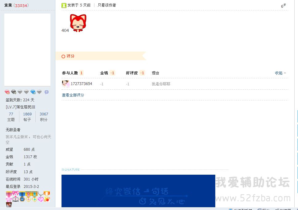 }(Y%N_0I`S@7_2A3Q{IXL9L.jpg