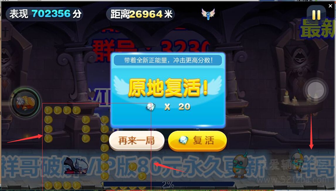 棡.jpg