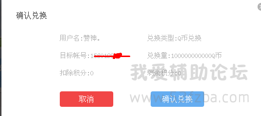 100.png