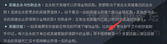 QQͼ20150303071442.png