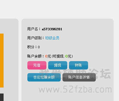 QQͼ20150303113403.png