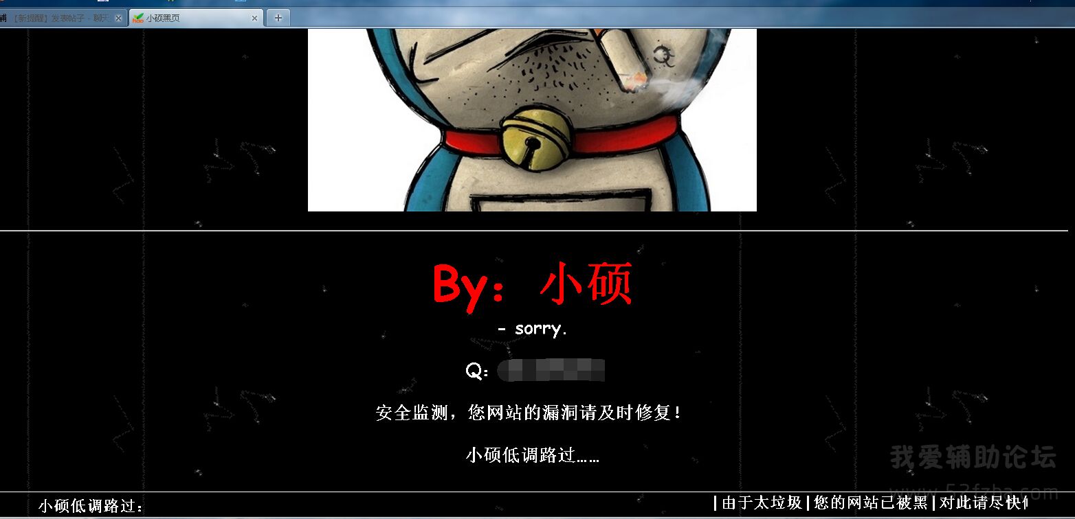 QQͼ20150303195634.jpg