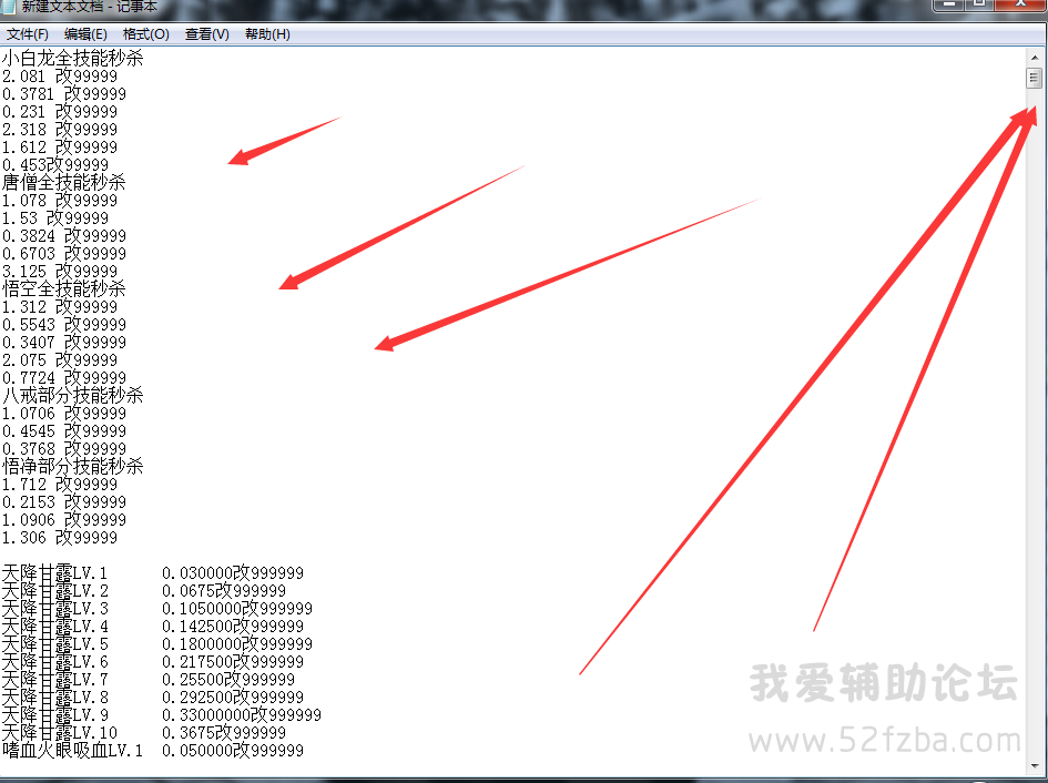 QQͼ20150306200359.png