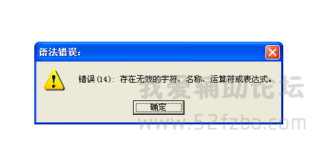 ͼ 6.png