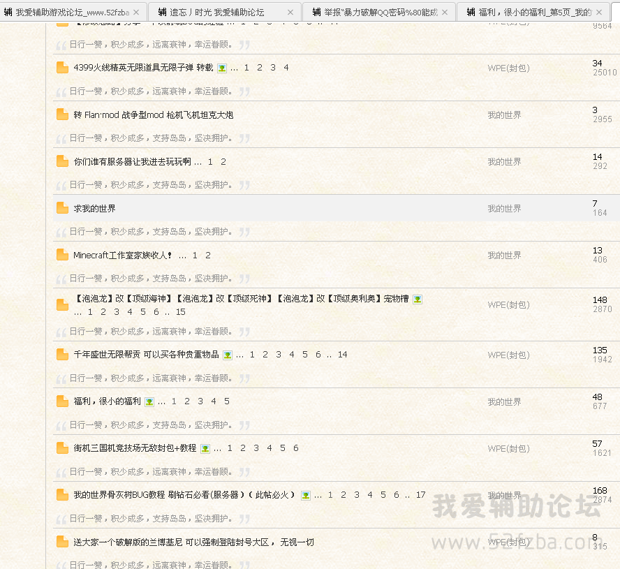 QQͼ20150307151310.png