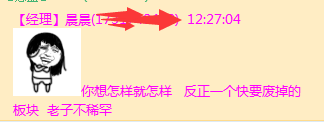 QQͼƬ20150308124231.png