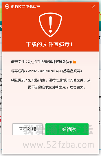 QQͼ20150308152611.png