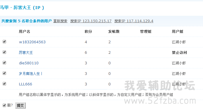 QQͼ20150310114830.png