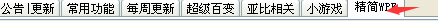 x.png