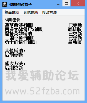 QQͼ20150404001455.png