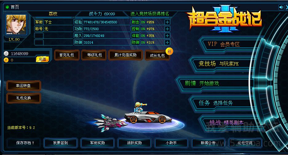 25K2P3LCLP@_P1CFV(C6.jpg