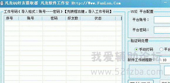 2014881391137501.gif