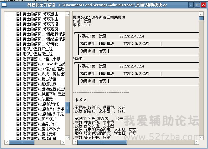 KBI@74~9Q~B~}8V1S9`6QC4.png