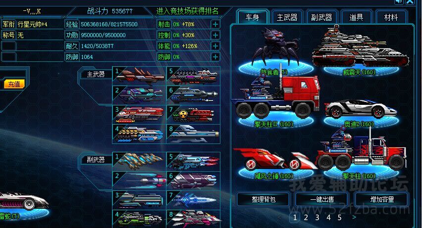 QQͼƬ201406140955.jpg