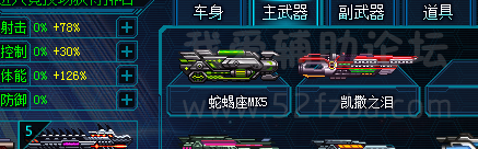 QQͼƬ2015031146.png